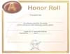 Honor Roll Certificate "A" 94-100 from Accelerated Christian Education