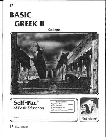 Greek II Unit 11 from Accelerated Christian Education