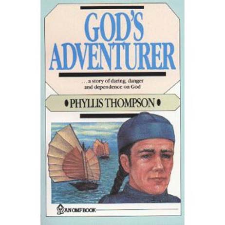 God's Adventurer from Accelerated Christian Education