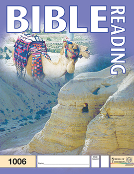 1st Grade Bible Reading Pace 1006 by Accelerated Christian Eduation ACE 6 of 12 Curriculum Express