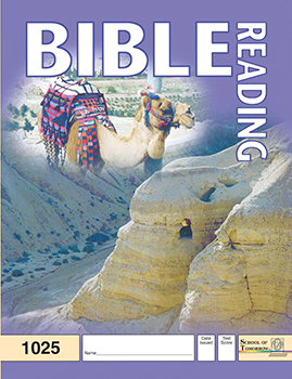3rd Grade Bible Reading Pace 1025 by Accelerated Christian Education ACE 1 of 12 Curriculum Express